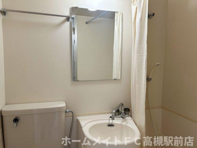 【洗面所】 | 芥川グリーンハイツ