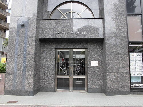 神戸市中央区中山手通２丁目の賃貸マンションのエントランス|エントランス