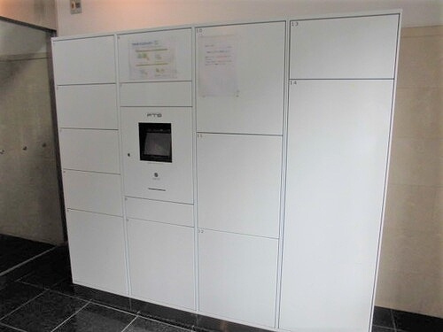 神戸市中央区中山手通２丁目の賃貸マンションのその他|宅配ボックス