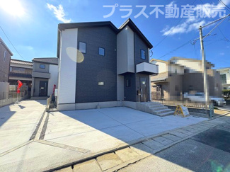 【外観】 | 現地写真。同じ物件を見るなら、プラス不動産販売にお任せ下さい。
