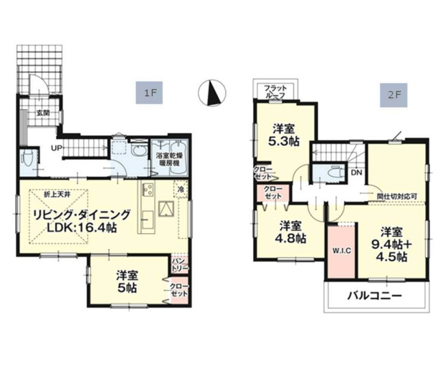 【間取り】 | 福岡市南区皿山1丁目6期　1号棟（全2棟）【仲介手数料無料・0円】 | 平日、土日祝日もお好きな日時にご見学可能です。お気軽にお問合せ下さい。