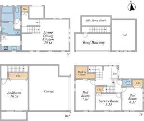 杉並区西荻北1丁目　中古戸建の画像