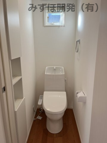 山形市北町3丁目3-47のトイレ|1階トイレ