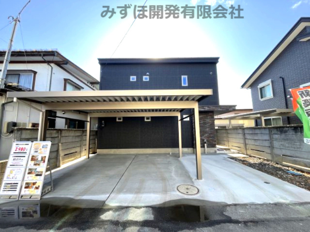 山形市北町3丁目3-47