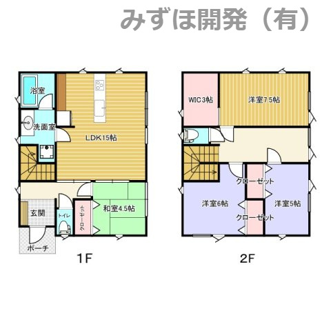山形市北町3丁目3-47の間取り