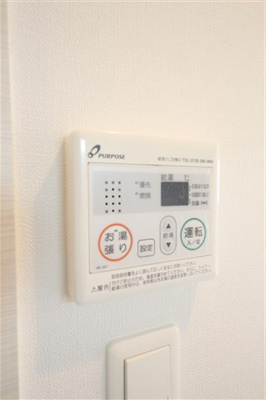 【設備】 | エグゼ難波南Ⅴ