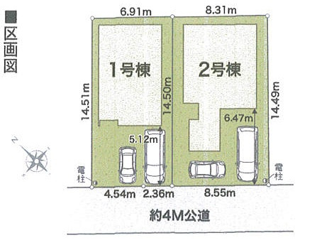 八千代台西３丁目　新築戸建　の地図|八千代台西３丁目　新築戸建　全２棟　八千代台駅徒歩６分の好立地　南西側4m公道面