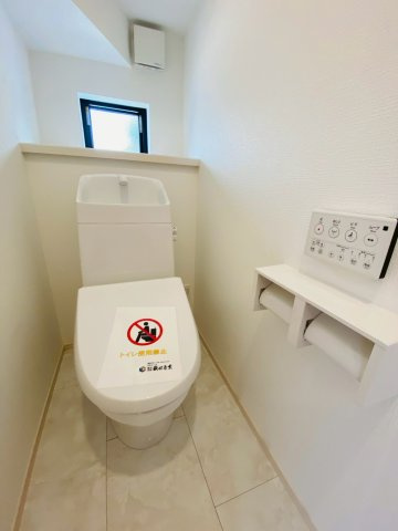 ハートフルタウン／菊陽町原水／B号棟のトイレ