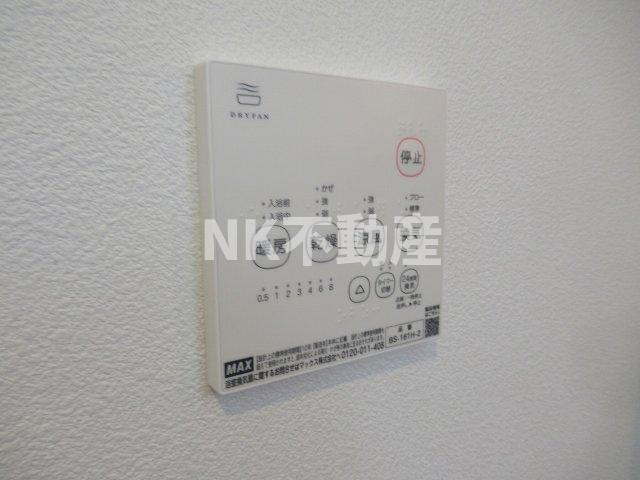 【浴室】 | ジーメゾン角田ラシード（吉田賃貸） | 浴室乾燥機です