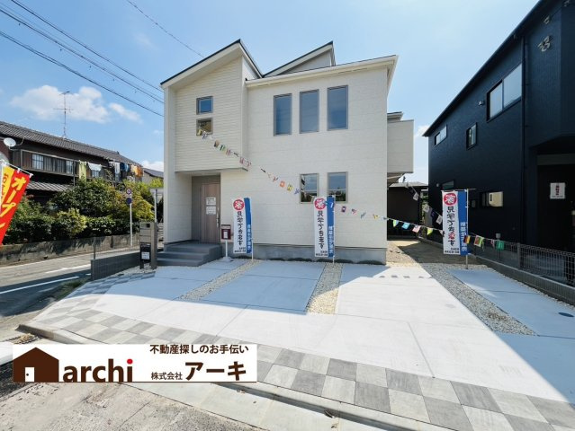 知多市つつじが丘4丁目17-1『仲介手数料無料』新築戸建て