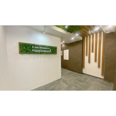 【エントランス】 | Lives Residence 東桜