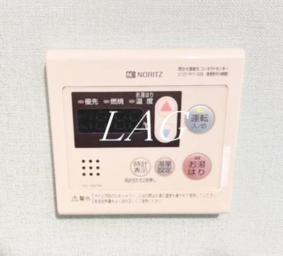 【その他】 | サークルハウスＢ棟