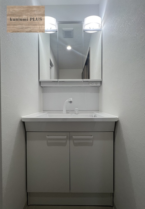 ヴィルヌーブ野江内代の独立洗面台