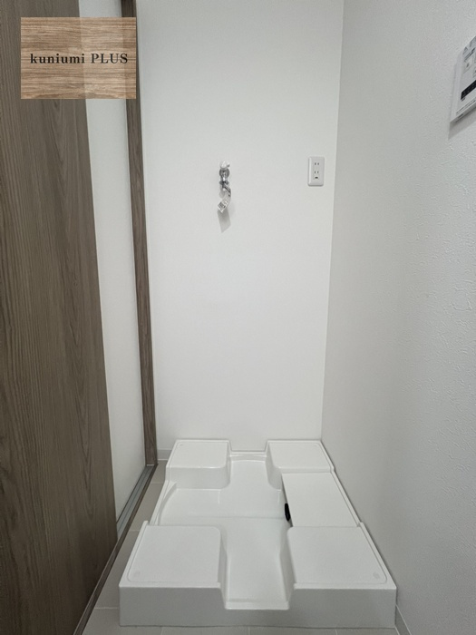 ヴィルヌーブ野江内代のランドリースペース