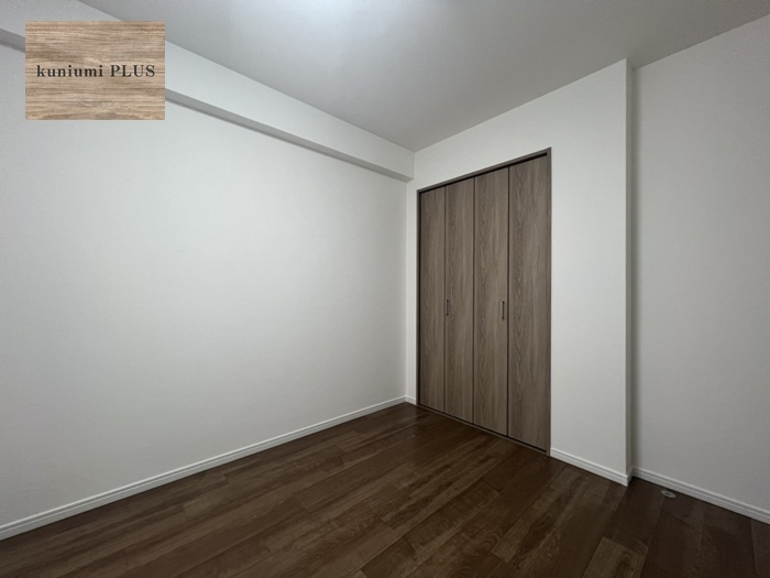 ヴィルヌーブ野江内代の洋室