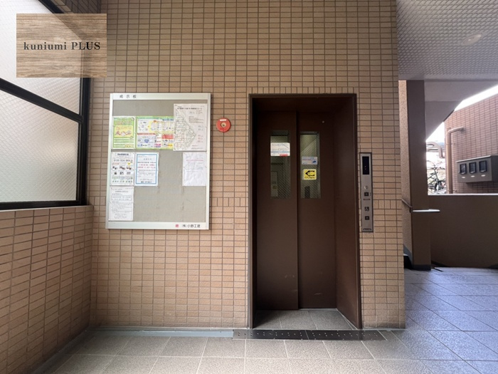 ヴィルヌーブ野江内代のその他共用部分