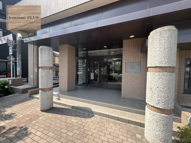 ヴィルヌーブ野江内代