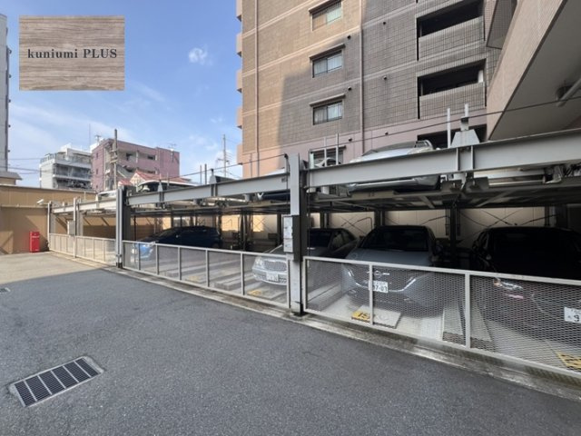 ヴィルヌーブ野江内代の駐車場