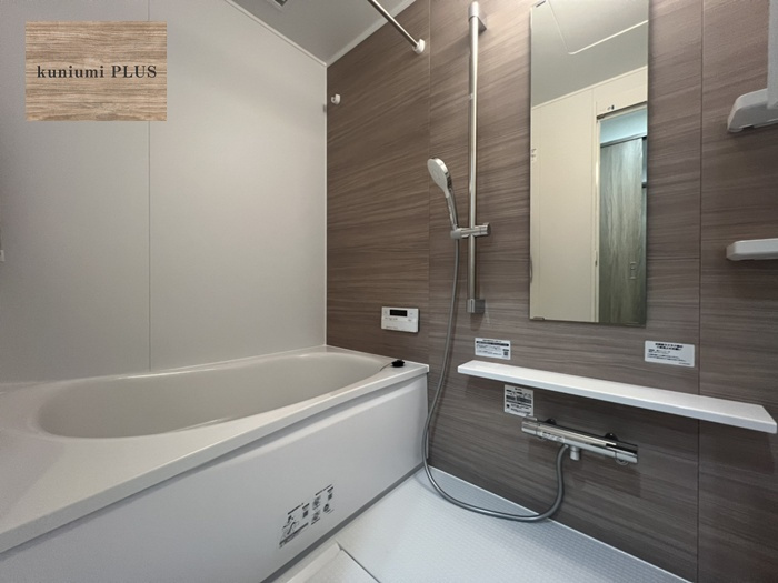 ヴィルヌーブ野江内代の浴室