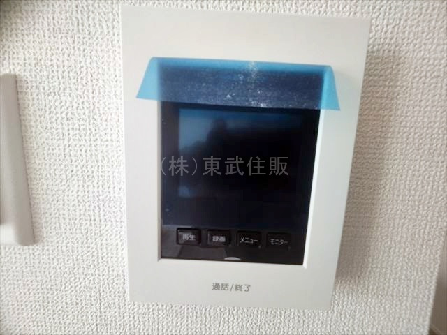 【セキュリティ】の画像