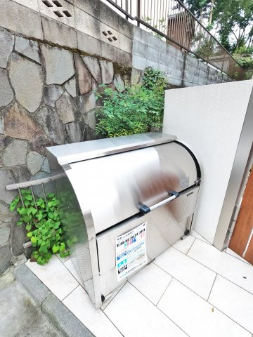 コンフォルタ桜台のその他共用部分