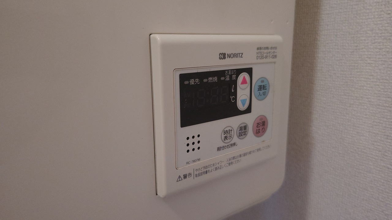 アクトーワンの設備