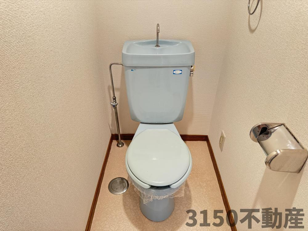 エステート南のトイレ