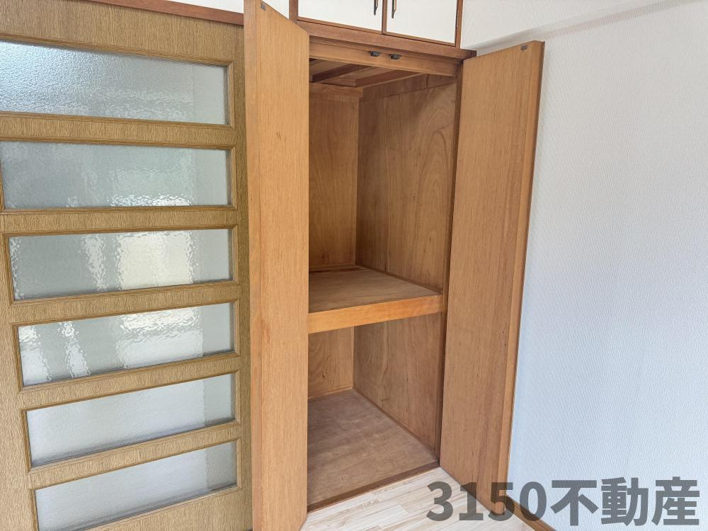 エステート南の収納