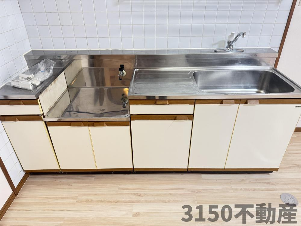 エステート南のキッチン