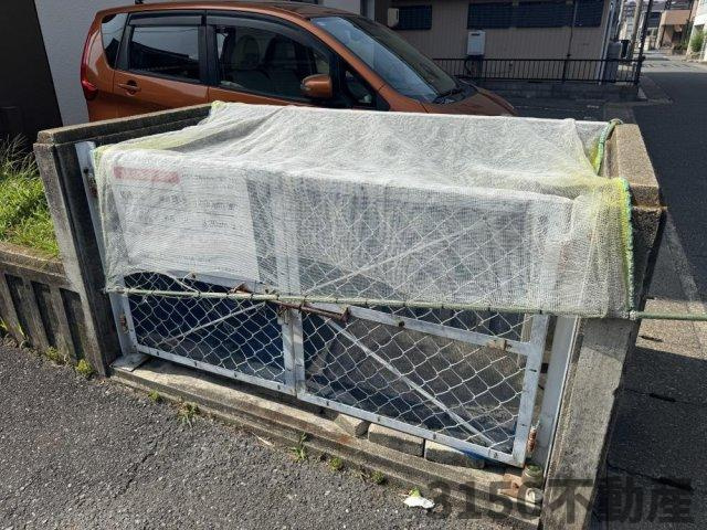 エステート南のその他