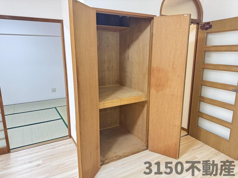 エステート南の収納