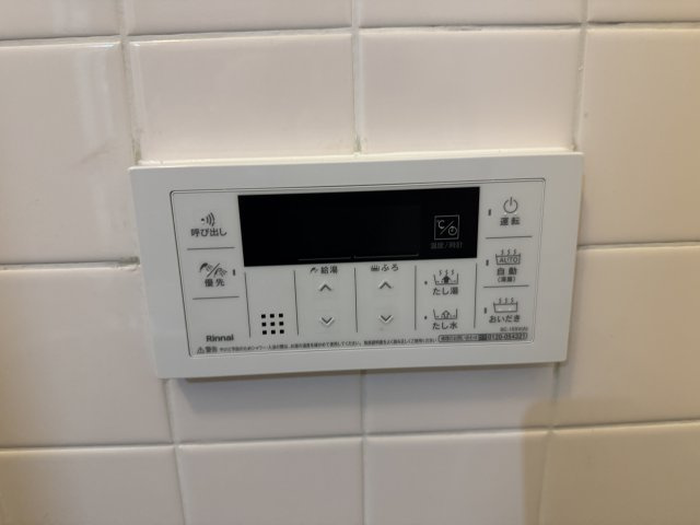 豊中市柴原町5丁目貸家の設備