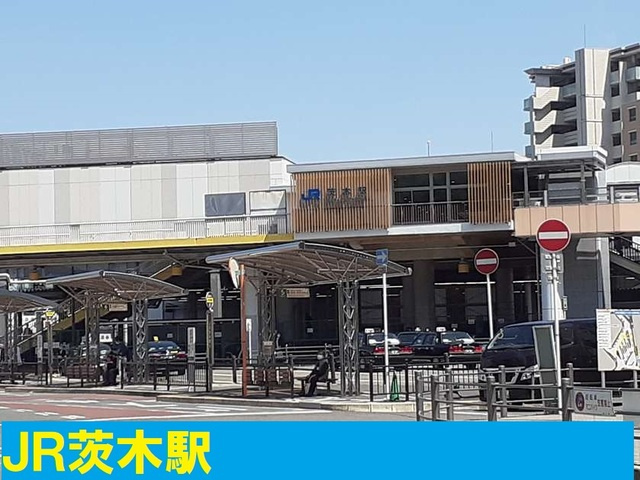 フォルシュの周辺