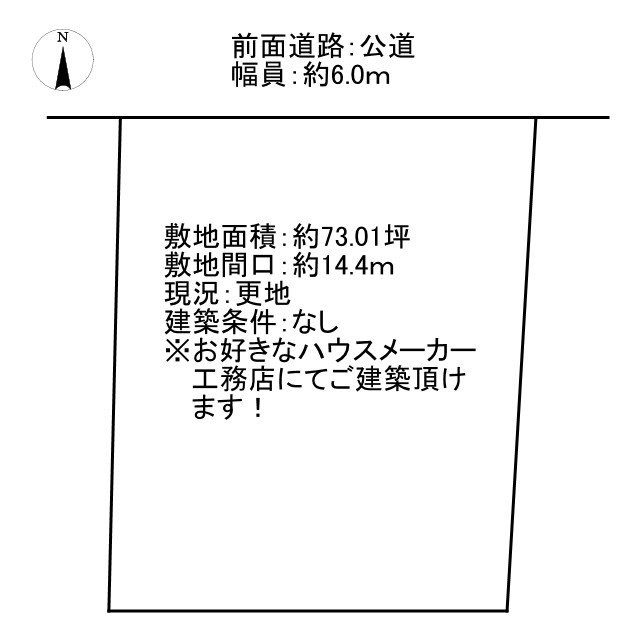 岸和田市上松町土地の土地図