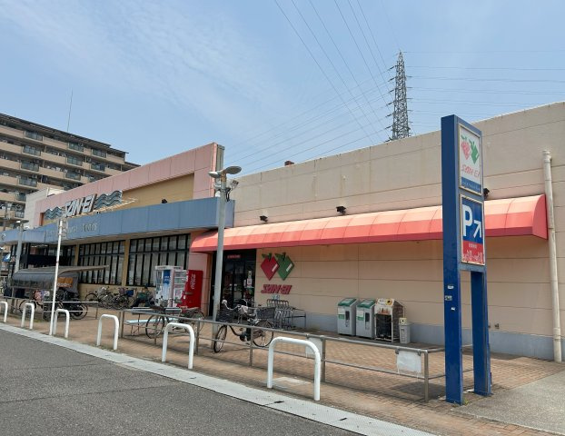 岸和田市上松町土地の周辺|サンエー上松店　徒歩10分