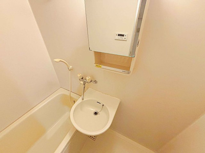 【洗面所】 | POP新瑞【名古屋市賃貸・EVAL付】