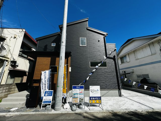 【成約御礼】藤沢市鵠沼桜が岡4丁目 新築戸建 全1棟の外観
