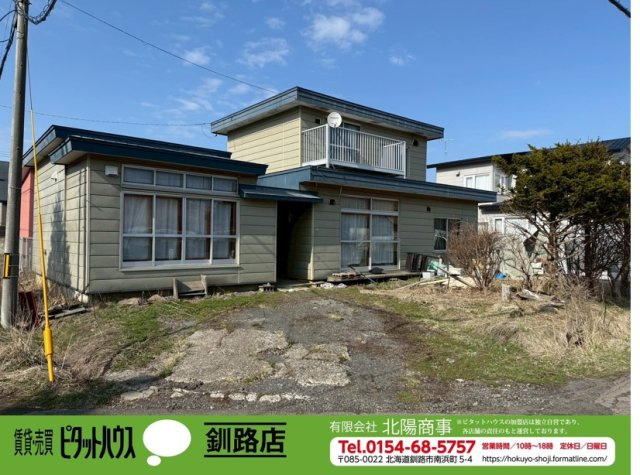 武佐１丁目　古家付土地【解体更地渡し】の外観