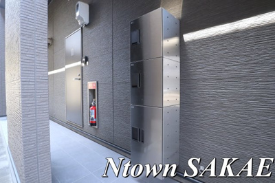 【その他共用部分】 | フォルゴーレⅡ | 宅配ボックスです