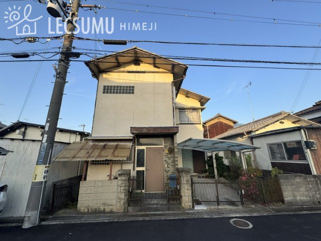 姫路市網干区坂上/中古戸建の前面道路含む現地写真