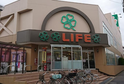 【周辺】 | ハイツ平山