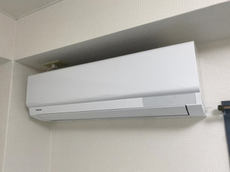 【設備】 | グランディオーズ中町