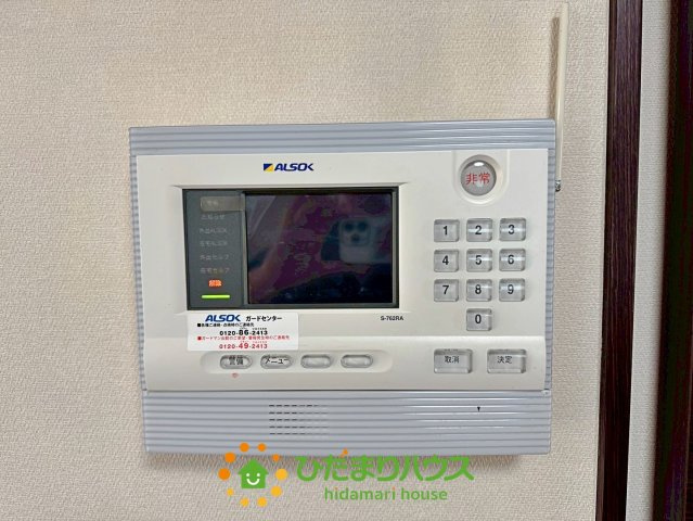 加須市大越　中古一戸建ての防犯設備|ALSOK導入され、セキュリティー対策済みです！！