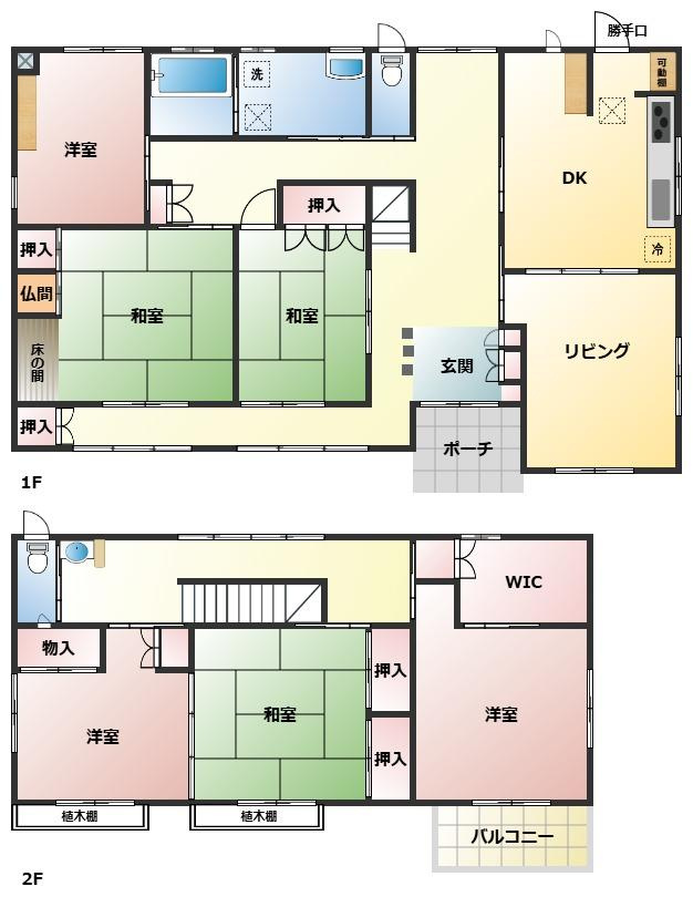 加須市大越　中古一戸建ての間取り|広々お家は親戚やお友達を呼んでパーティーも出来ちゃいます♪