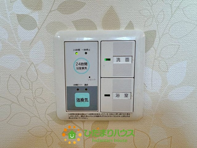 加須市大越　中古一戸建ての冷暖房・空調設備|浴室乾燥機で梅雨の時期など大活躍です！！