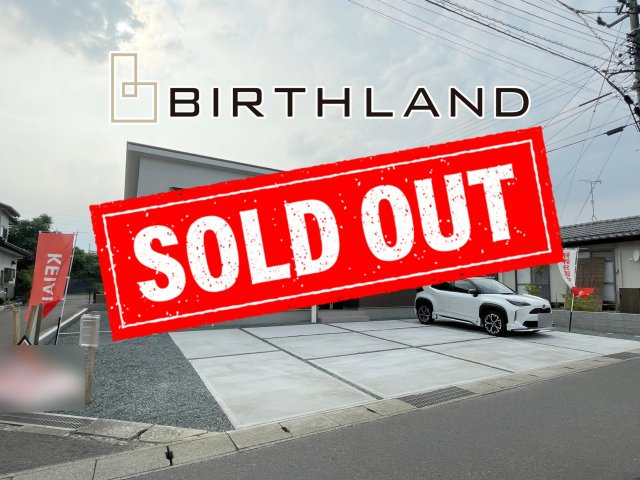 新築戸建・新築建売　福島市瀬上町5期　QUADRIFOGLIO　全1棟の外観|おかげさまでご成約致しました