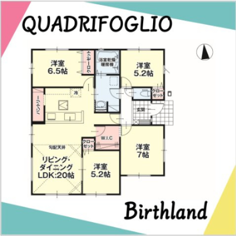 新築戸建・新築建売　福島市瀬上町5期　QUADRIFOGLIO　全1棟の間取り|【4LDK】パントリーやウォークインクローゼットなど嬉しい収納充実！