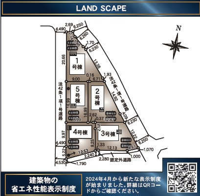 新築分譲住宅クレイドルガーデン　松本市笹賀　第4-4号棟の地図