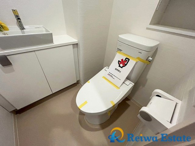 ダイアパレス・エクシード茅ヶ崎のトイレ