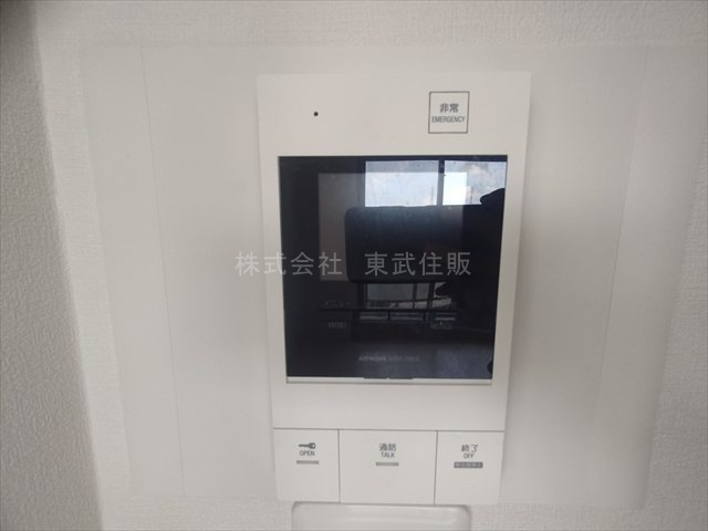 【セキュリティ】の画像